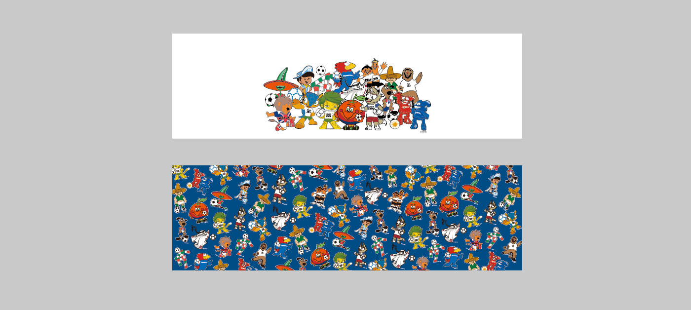 Gahumi Case-FIFA Custom Towels-P1.jpg